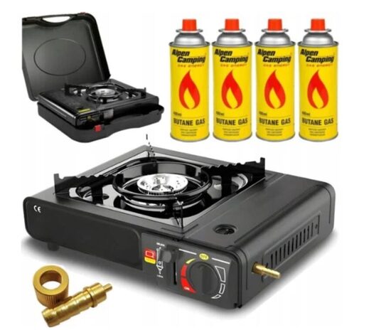 Turistinė dujinė viryklė + 4 vnt. dujų balionėliais